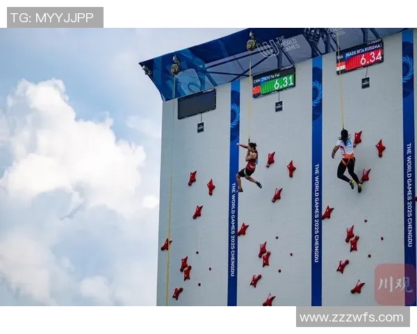 深圳攀岩队协作研究：提升团队配合与竞技表现的探讨